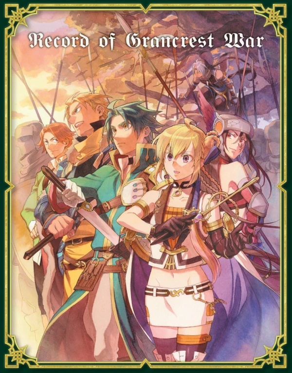 Record of Grancrest War - Vol. 1/2: Collector’s Edition [Blu-ray]