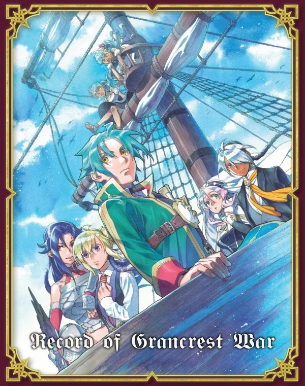 Record of Grancrest War - Vol. 2/2: Collector’s Edition [Blu-ray]