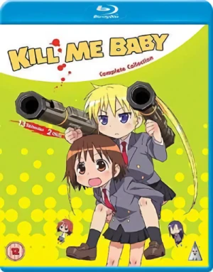 Kill Me Baby - Complete Series [Blu-ray]