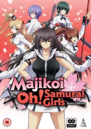 Majikoi: Oh! Samurai Girls - Complete Series
