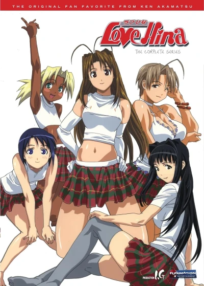 Love Hina - Complete Series