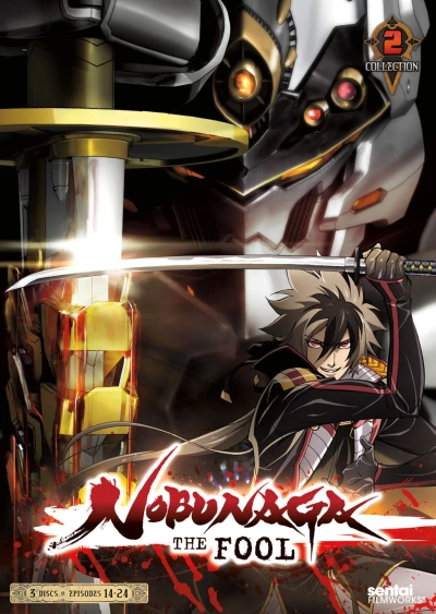 Nobunaga: The Fool - Part 2/2