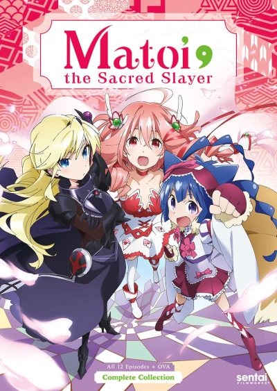 Matoi the Sacred Slayer - Complete Series (OwS)