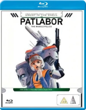 Patlabor: The Mobile Police OVA - Complete Series [Blu-ray]
