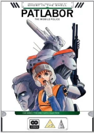 Patlabor: The Mobile Police OVA - Complete Series