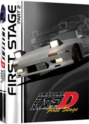 Initial D: First Stage - Part 2/2