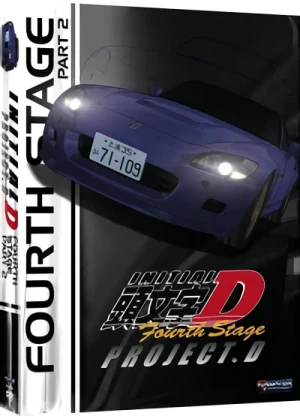 Initial D: Fourth Stage - Part 2/2