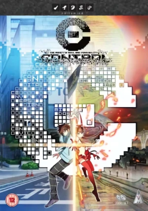 C: Control - Complete Series