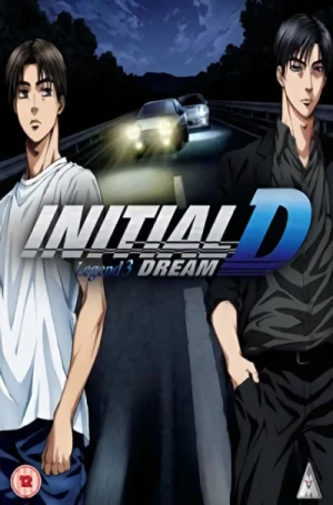 Initial D: Legend 3 - Dream