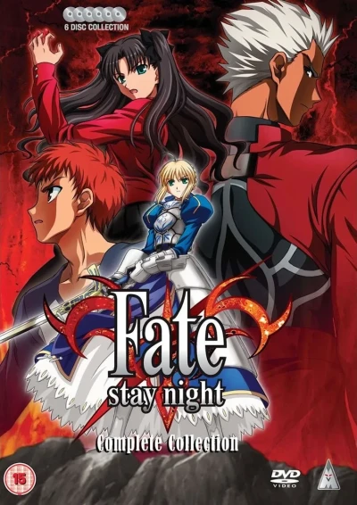 Fate/Stay Night - Complete Series