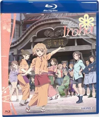 Hanasaku Iroha: Blossoms for Tomorrow - Part 2/2 (OwS) [Blu-ray]