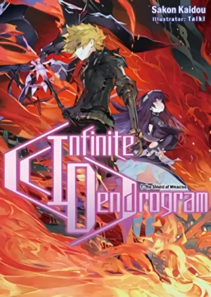 Infinite Dendrogram - Vol. 07 [eBook]