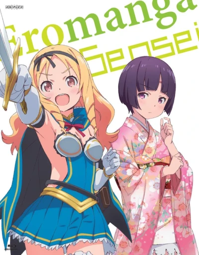 Eromanga Sensei - Vol. 2/2: Collector’s Edition (OwS) [Blu-ray]