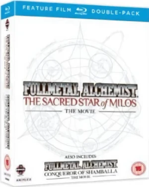 Fullmetal Alchemist: Conqueror of Shamballa + Sacred Star of Milos [Blu-ray]