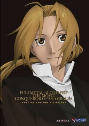 Fullmetal Alchemist: Conqueror of Shamballa - Special Edition