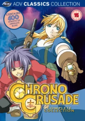 Chrono Crusade - Complete Series: ADV Classics