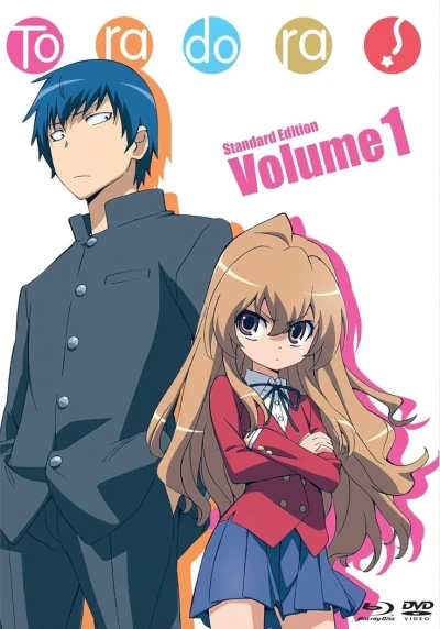 Toradora! - Vol. 1/2 [Blu-ray+DVD]