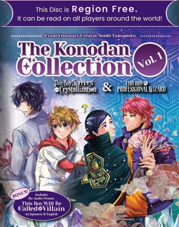 Konodan Collection Vol. 1: This Boy Suffers from Crystallization / This Boy is a Professional Wizard [Blu-ray]