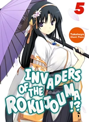 Invaders of the Rokujouma!? - Vol. 05 [eBook]