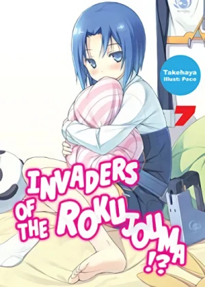 Invaders of the Rokujouma!? - Vol. 07 [eBook]