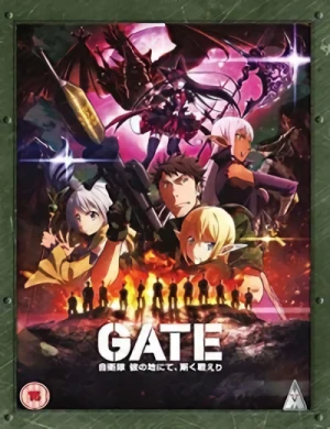 Gate: Season 1+2 - Complete Series