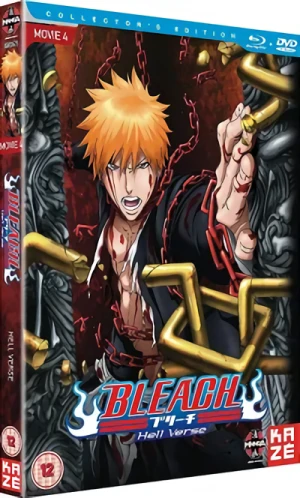 Bleach - Movie 4: Hell Verse - Collector’s Edition [Blu-ray+DVD]