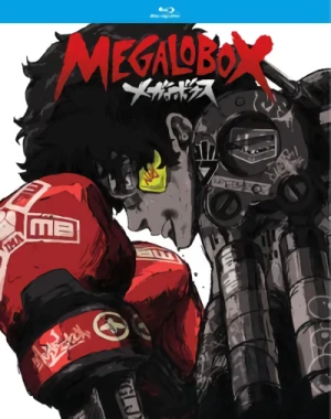 Megalobox [Blu-ray]