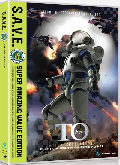 To - S.A.V.E.