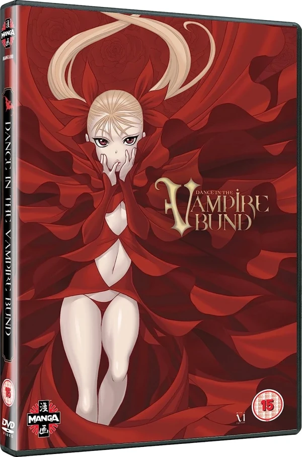 Dance in the Vampire Bund - Complete Series