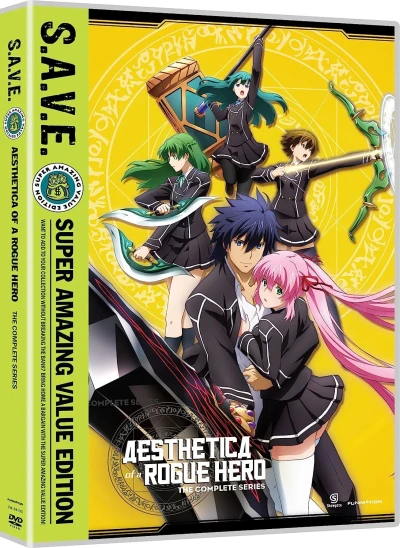 Aesthetica of a Rogue Hero - Complete Series: S.A.V.E.