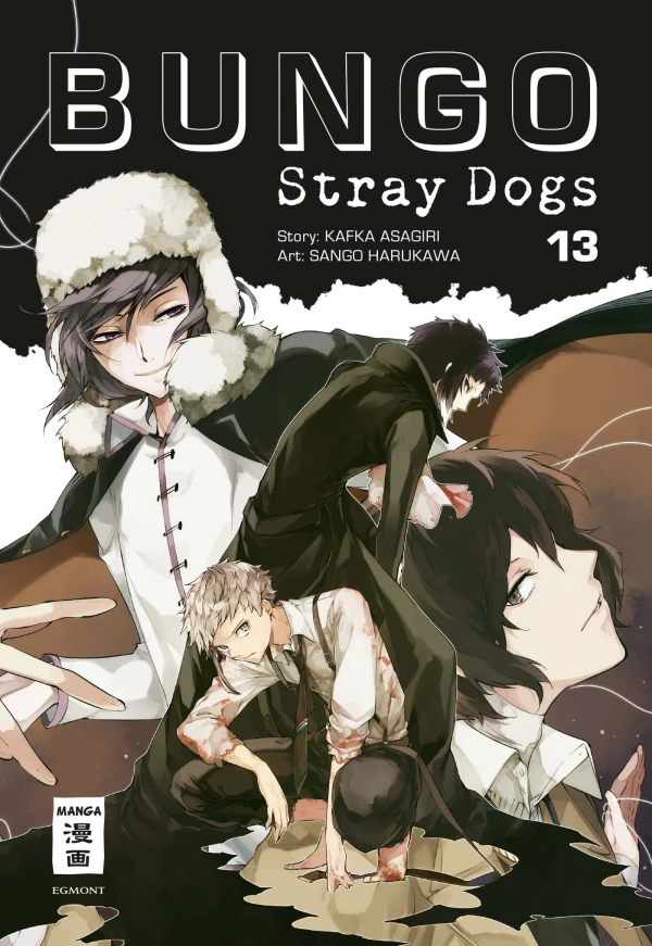 Bungo Stray Dogs - Bd. 13 [eBook]