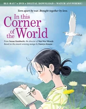 In this Corner of the World [Blu-ray+DVD]