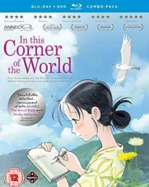 In this Corner of the World [Blu-ray+DVD]