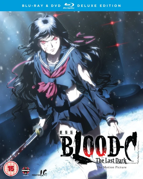 Blood-C: The Last Dark - Limited Edition [Blu-ray+DVD]