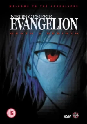 Neon Genesis Evangelion: Death & Rebirth