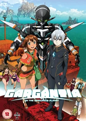 Gargantia on the Verdurous Planet - Complete Series