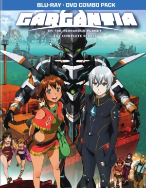 Gargantia on the Verdurous Planet - Complete Series: Limited Edition [Blu-ray+DVD]