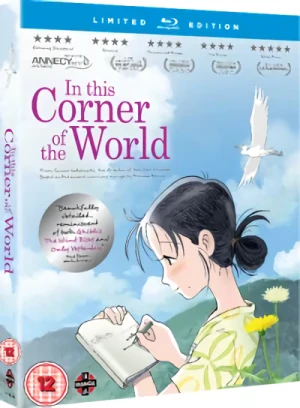 In this Corner of the World - Limited Edition [Blu-ray]
