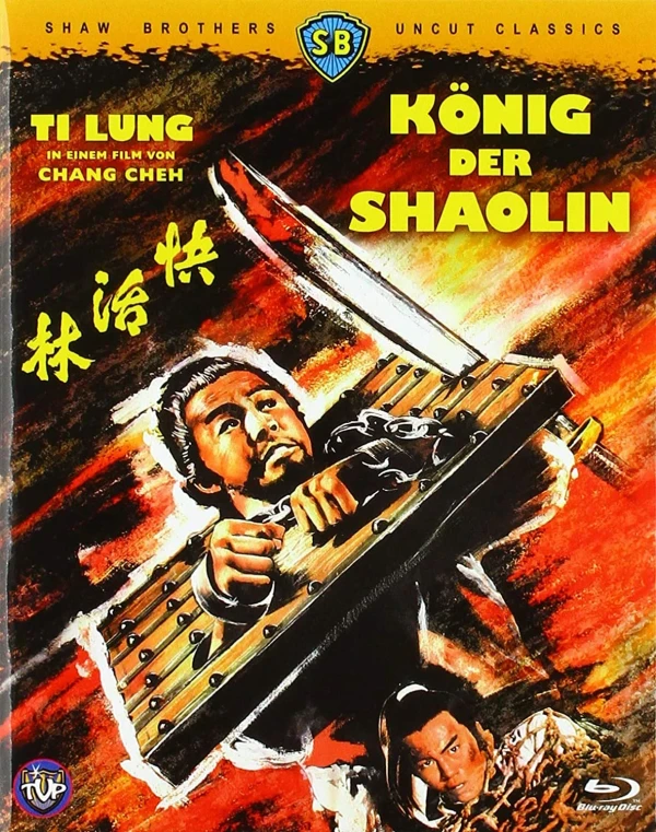 König der Shaolin - Limited Mediabook Edition [Blu-ray]