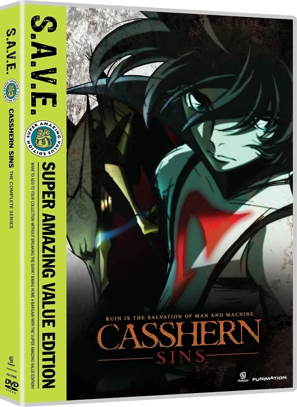 Casshern Sins - Complete Series: S.A.V.E.