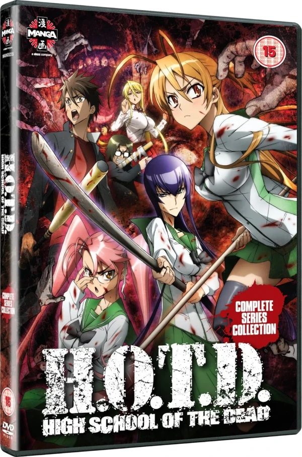 High School of the Dead - Complete Series