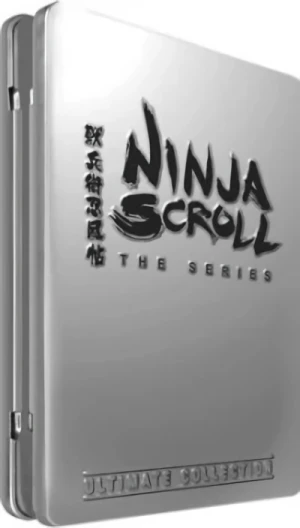 Ninja Scroll - Complete Series: Steelcase