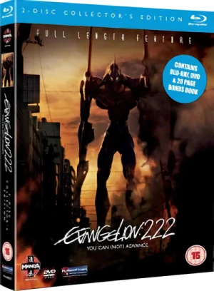 Evangelion: 2.22 - You Can (Not) Advance - Collector’s Edition [Blu-ray+DVD]