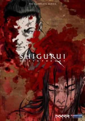 Shigurui: Death Frenzy - Complete Series