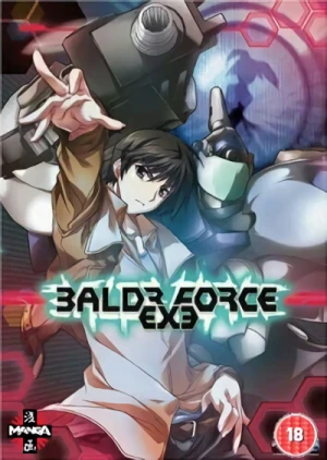 Baldr Force EXE