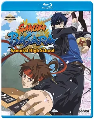 Gakuen Basara - Complete Series (OwS) [Blu-ray]