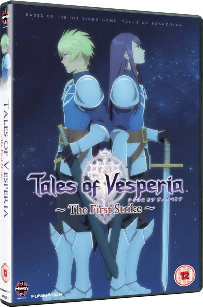 Tales of Vesperia: The First Strike