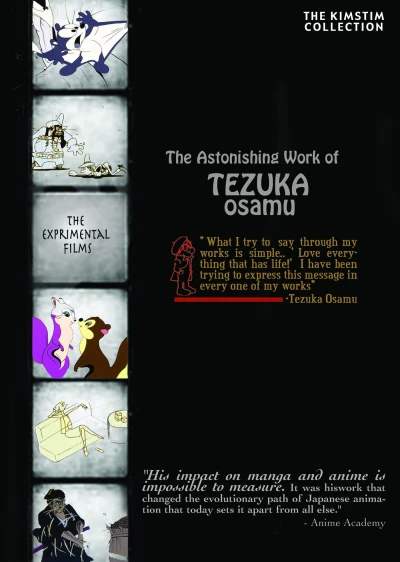 The Astonishing Work of Tezuka Osamu (OwS)