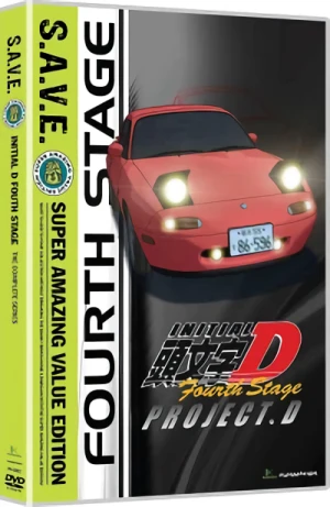 Initial D: Fourth Stage - S.A.V.E.