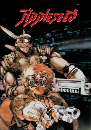 Appleseed 1988 (Re-Release)